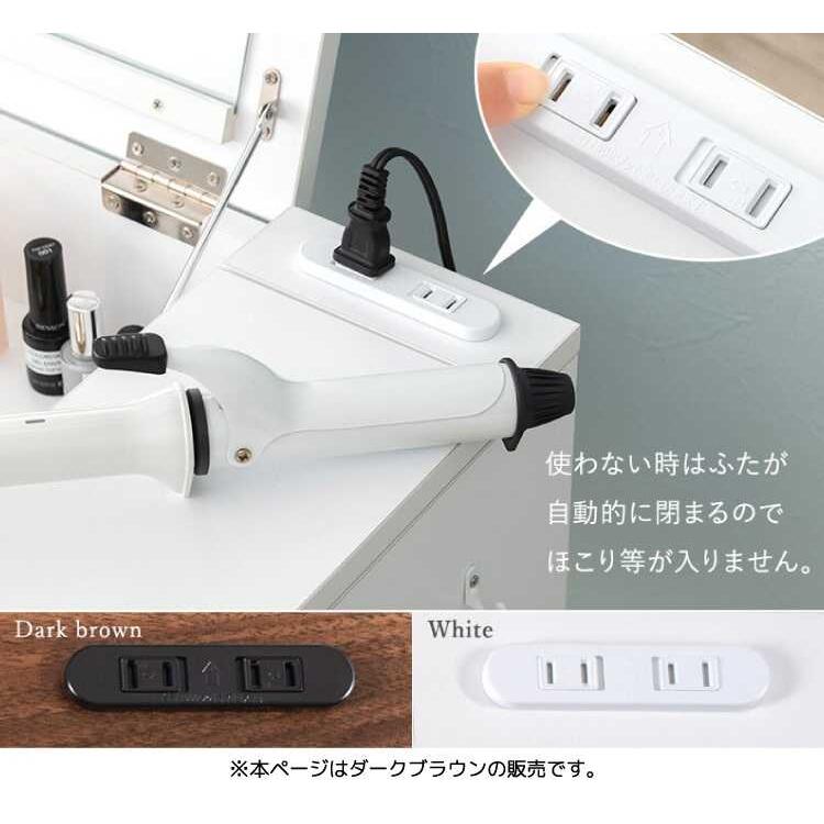 ドレッサー おしゃれ 鏡台 化粧台 コンパクト デスク シンプル