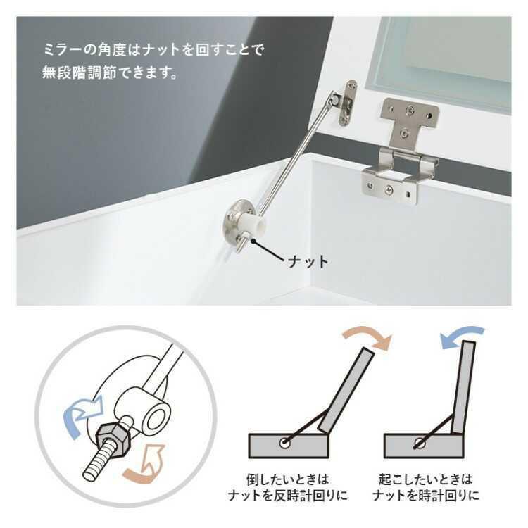 ドレッサー 伸長式 LED照明機能 キャスター 白 ホワイト 低い 鏡台 化粧台 メイクボックス おしゃれ コンパクト テーブル ガーリー かわいい |  | 13