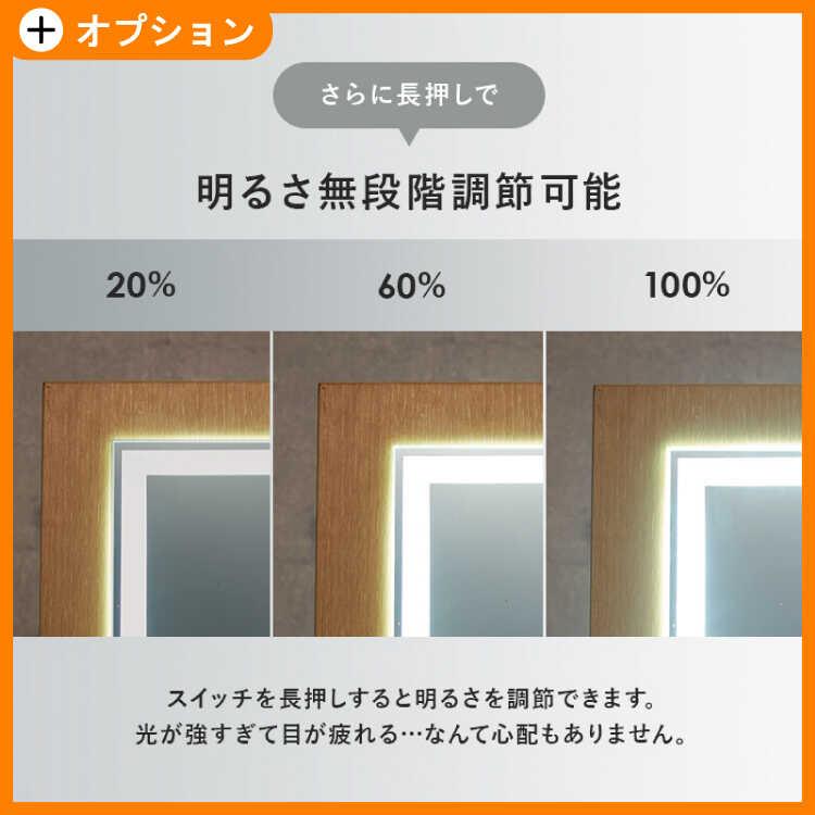 ドレッサー 幅30 白 ホワイト ナチュラル コンパクト 大容量 コスメワゴン 女優ミラー LED照明 ライト 化粧台 メイクボックス テーブル 収納 |  | 14