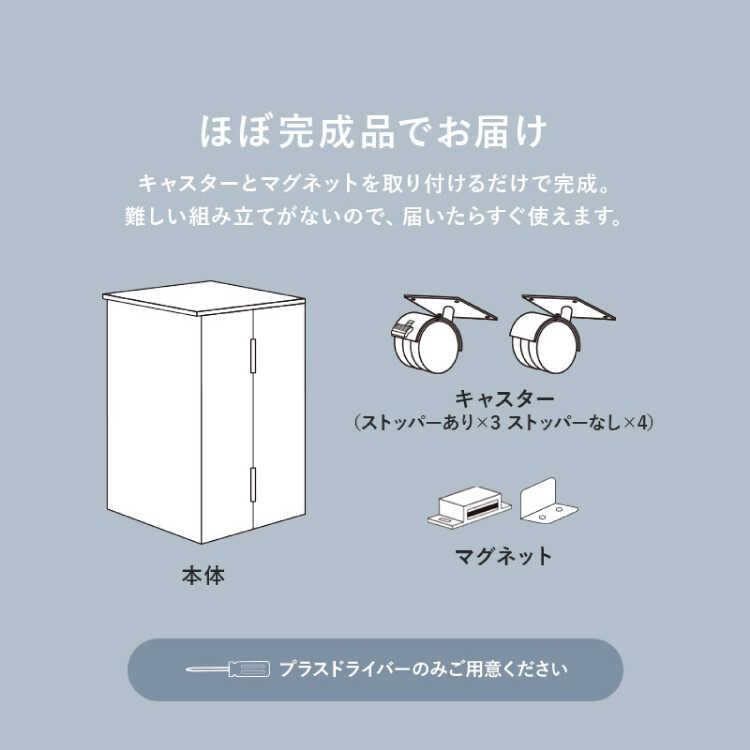 ドレッサー 幅30 白 ホワイト ナチュラル コンパクト 大容量 コスメワゴン 女優ミラー LED照明 ライト 化粧台 メイクボックス テーブル 収納 |  | 15