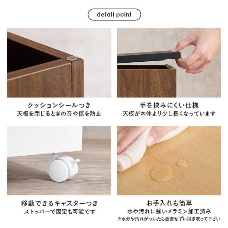 ドレッサー 幅30 白 ホワイト ナチュラル コンパクト 大容量 コスメワゴン 女優ミラー LED照明 ライト 化粧台 メイクボックス テーブル 収納 |  | 09