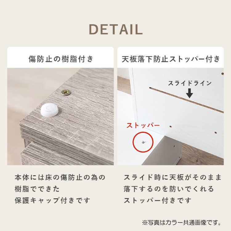 ドレッサー テーブル 伸長 伸縮 ナチュラル色 木目 コンパクト 大容量 コスメワゴン 鏡 ロータイプ 化粧台 メイクボックス 収納 北欧 おしゃれ |  | 15