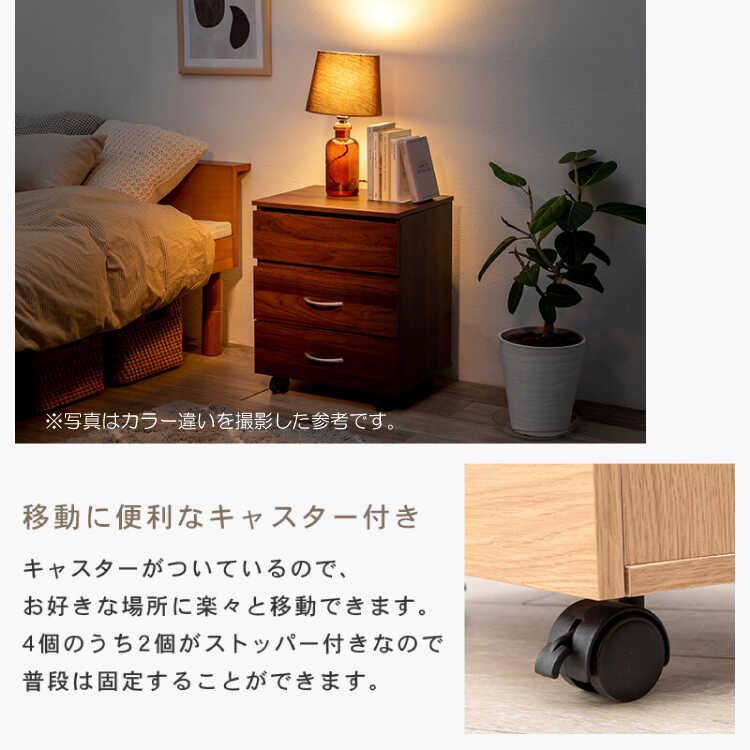 ドレッサー サイドテーブル ミニ ナチュラル色 幅42 コンパクト 鏡 収納 引出し おしゃれ 北欧 化粧台 ワゴン 一面鏡 大容量 シンプル 木目 |  | 14