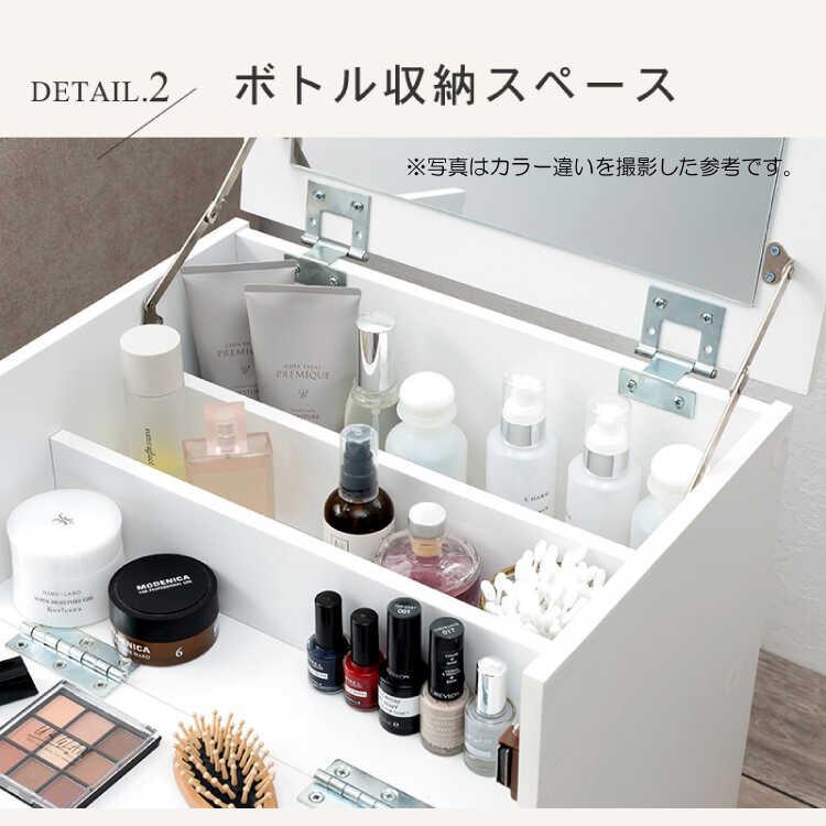 ドレッサー サイドテーブル ミニ ナチュラル色 幅42 コンパクト 鏡 収納 引出し おしゃれ 北欧 化粧台 ワゴン 一面鏡 大容量 シンプル 木目 |  | 07