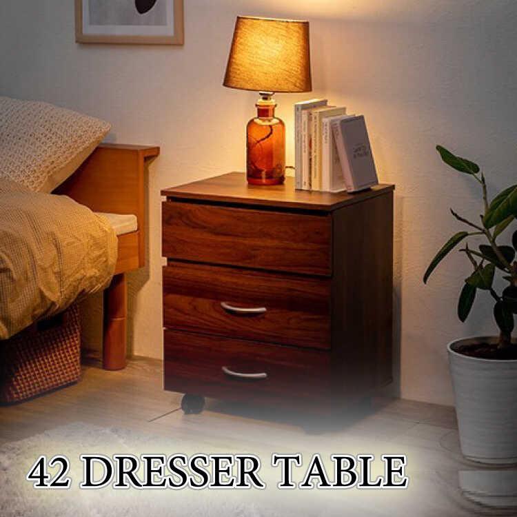 ドレッサー サイドテーブル ミニ ブラウン色 幅42 コンパクト 鏡 収納 引出し おしゃれ 北欧 化粧台 ワゴン 一面鏡 大容量 シンプル ウッド | 