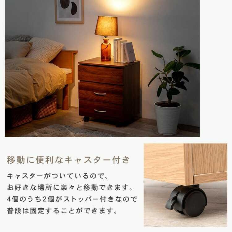 ドレッサー サイドテーブル ミニ ブラウン色 幅42 コンパクト 鏡 収納 引出し おしゃれ 北欧 化粧台 ワゴン 一面鏡 大容量 シンプル ウッド |  | 13