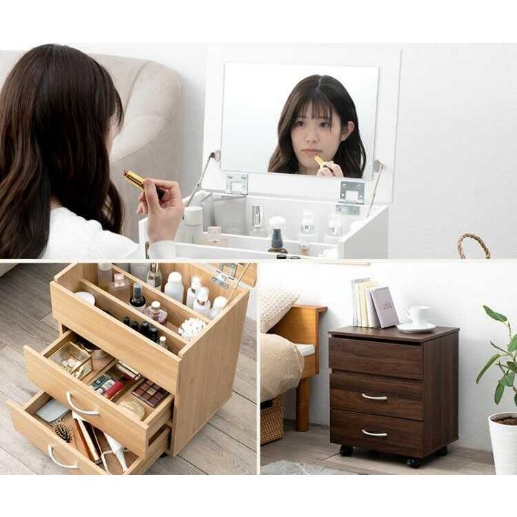 ドレッサー サイドテーブル ミニ ブラウン色 幅42 コンパクト 鏡 収納 引出し おしゃれ 北欧 化粧台 ワゴン 一面鏡 大容量 シンプル ウッド |  | 14
