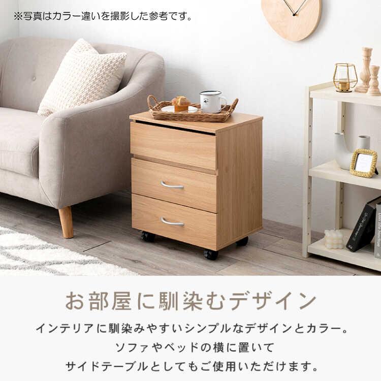 ドレッサー サイドテーブル ミニ 白色 ホワイト 幅42 コンパクト 鏡 収納 引出し おしゃれ 北欧 化粧台 ワゴン 一面鏡 大容量 シンプル |  | 13