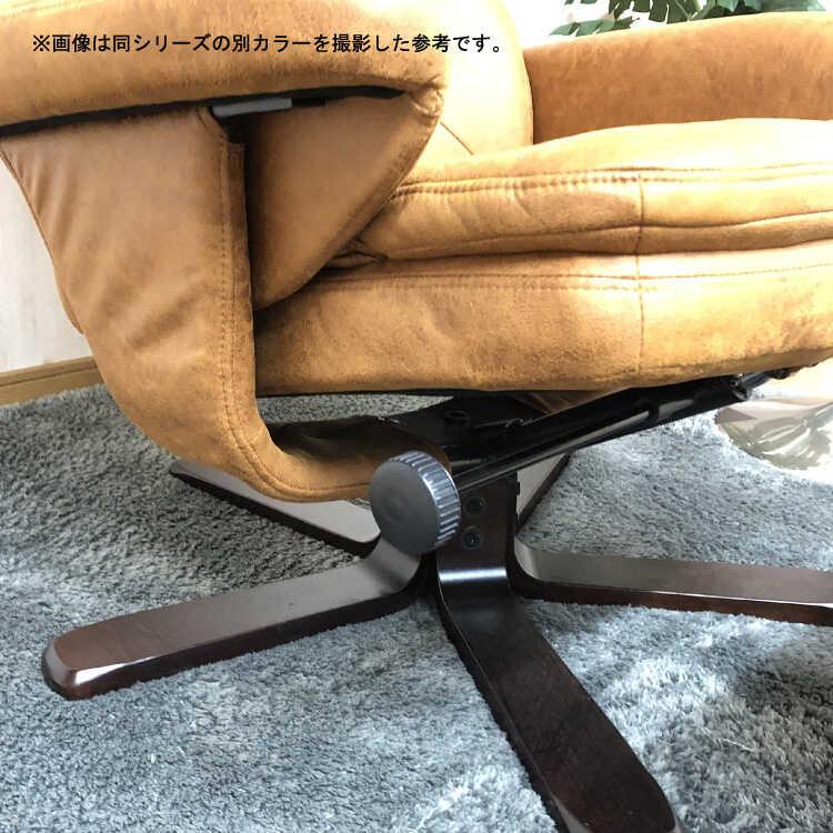 パーソナルチェア おしゃれ 布製 リクライニングチェア オットマン付 リクライニング 肘付き 一人掛け 椅子 キズに強い 北欧 ハイバック ペット |  | 05