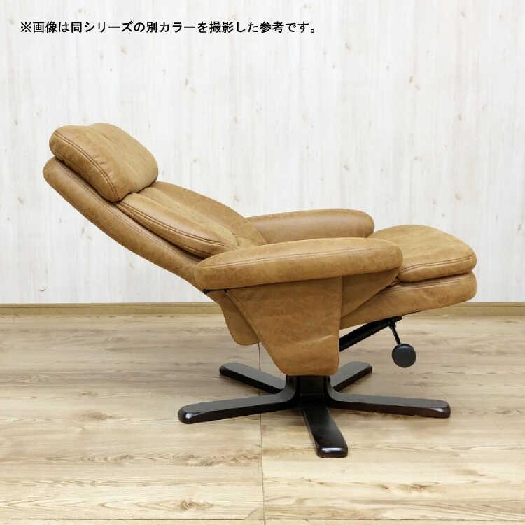 パーソナルチェア おしゃれ 布製 リクライニングチェア オットマン付 リクライニング 肘付き 一人掛け 椅子 キズに強い 北欧 ハイバック ペット |  | 08