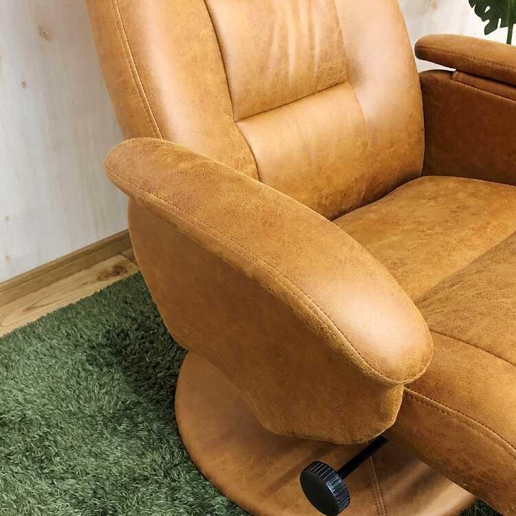 チェアー リクライニングチェア パーソナルチェア オットマン