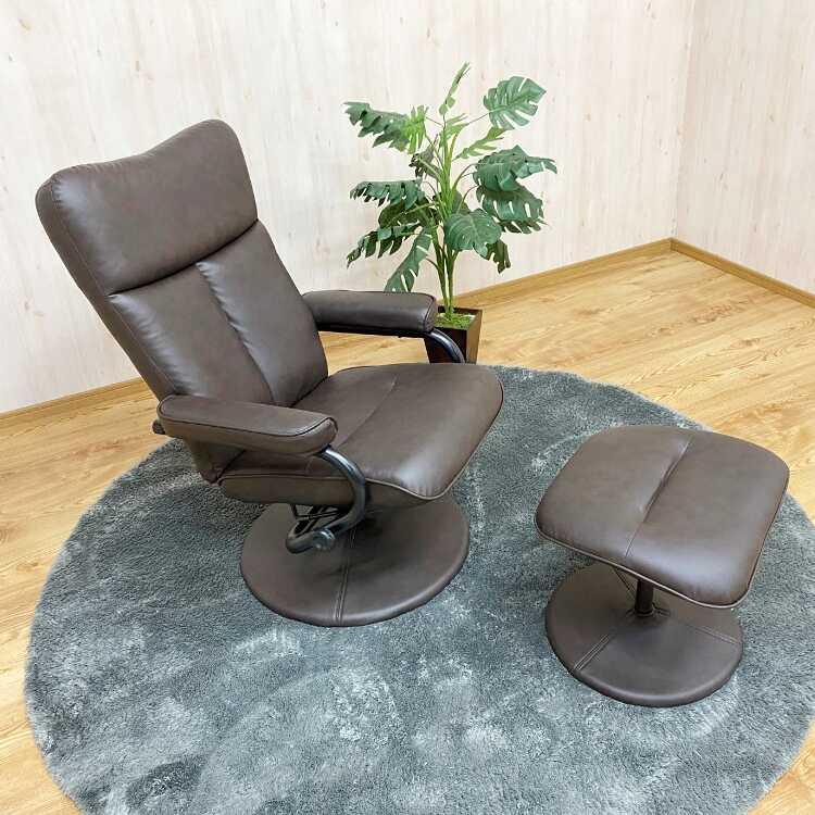 パーソナルチェア リクライニング チェア お洒落 オットマン付き レザー ブラウン 北欧 モダン かっこいい 肘付き 一人掛け 書斎 一人暮らし |  | 12