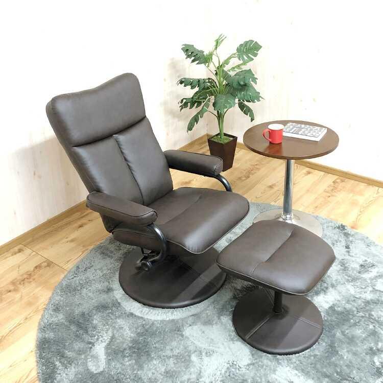 パーソナルチェア リクライニング チェア お洒落 オットマン付き レザー ブラウン 北欧 モダン かっこいい 肘付き 一人掛け 書斎 一人暮らし |  | 15