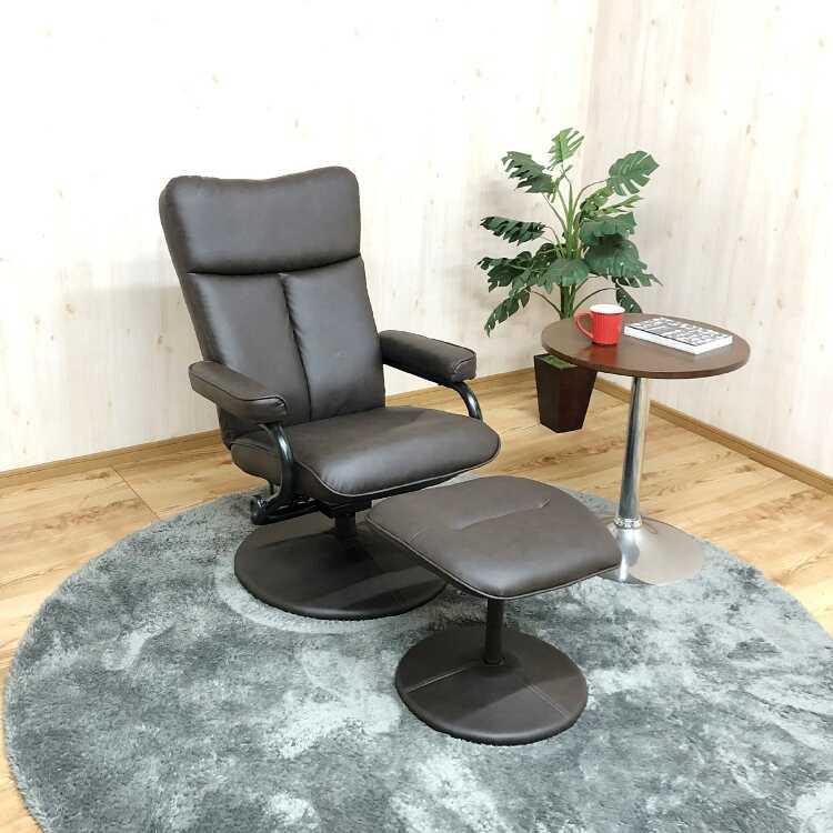 パーソナルチェア リクライニング チェア お洒落 オットマン付き レザー ブラウン 北欧 モダン かっこいい 肘付き 一人掛け 書斎 一人暮らし |  | 01