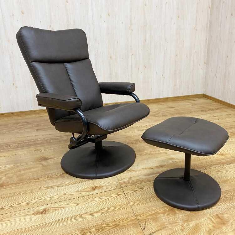 パーソナルチェア リクライニング チェア お洒落 オットマン付き レザー ブラウン 北欧 モダン かっこいい 肘付き 一人掛け 書斎 一人暮らし |  | 02