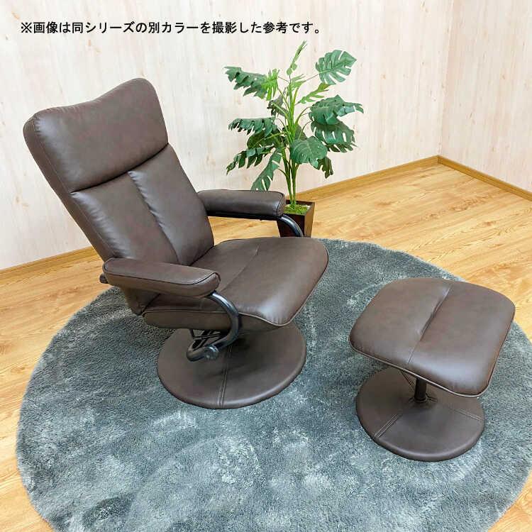 パーソナルチェア リクライニング チェア おしゃれ ブラック レザー 合皮 モダン かっこいい オットマン付き 肘付き ハイバック 一人掛け 椅子 |  | 02