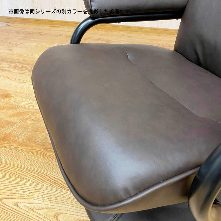 パーソナルチェア リクライニング チェア おしゃれ ブラック レザー 合皮 モダン かっこいい オットマン付き 肘付き ハイバック 一人掛け 椅子 |  | 08