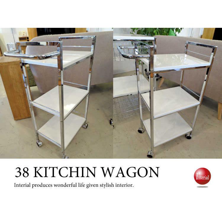 幅38cm 艶ありホワイト スリムキッチンワゴン Ki 1462 インテリアル 通販 Yahoo ショッピング