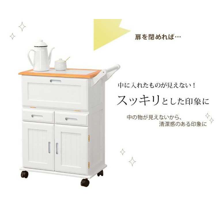 キッチンワゴン キャスター付き おしゃれ ホワイト ナチュラル 幅59cm