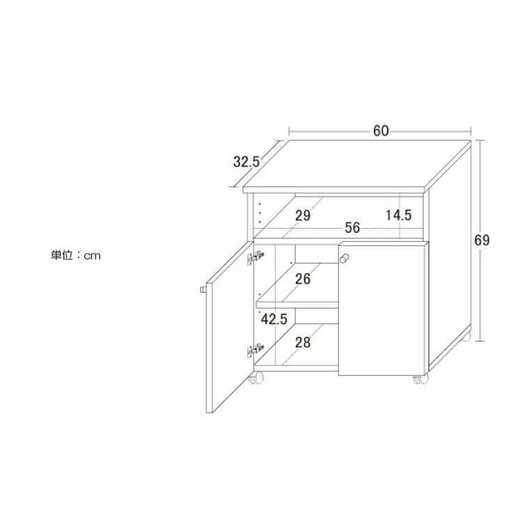 キッチンワゴン 台所収納 キャスター付き 幅60 コンパクト スリム 国産 カウンター下収納 ホワイト 白 ナチュラル 扉収納 可動棚 奥行32 |  | 06