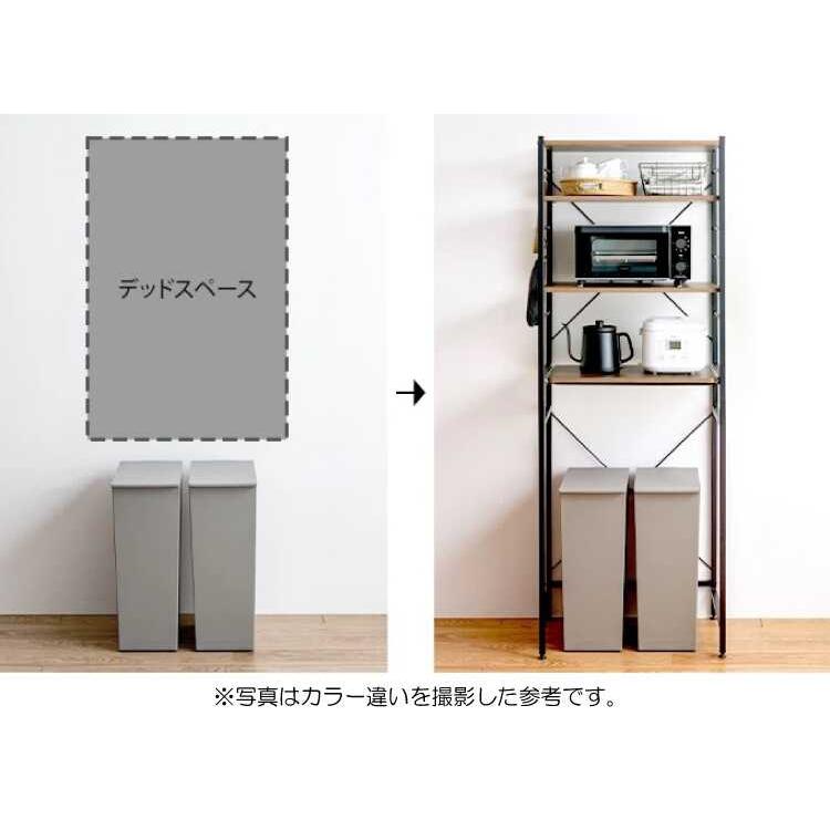 キッチンラック ゴミ箱上 幅60cm ホワイト スリム オープンラック
