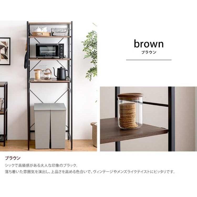 幅60cm】キッチンラック ゴミ箱 北欧 キッチン収納棚【ブラウン】