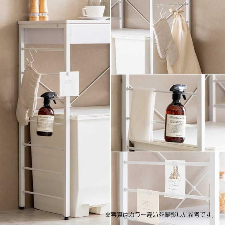 キッチンカウンター おしゃれ シンプル 幅120 ナチュラル 収納ラック