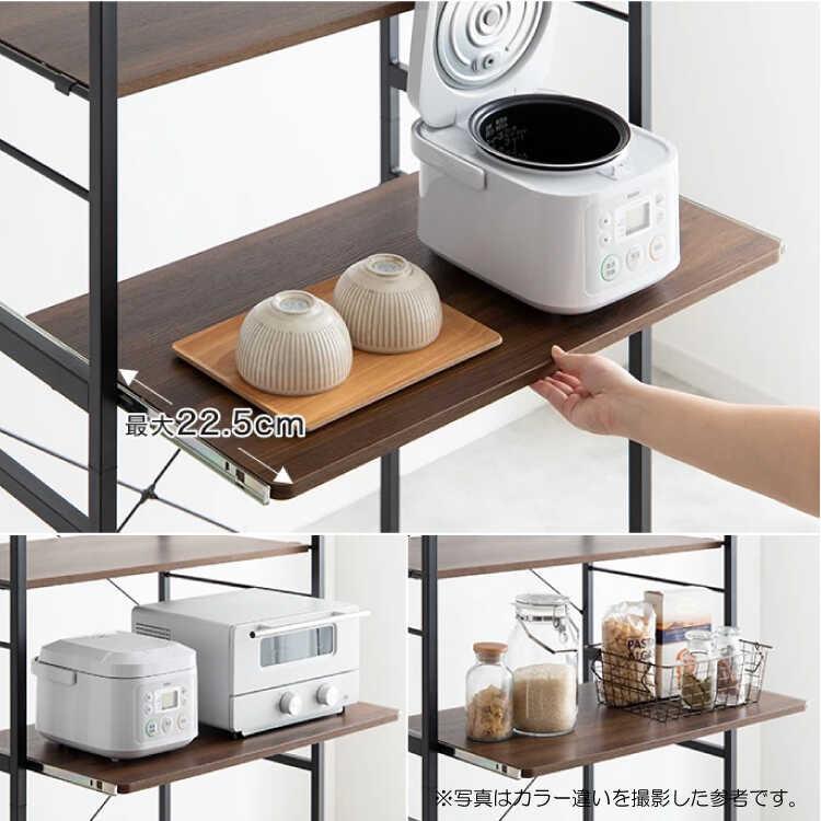 キッチンラック ゴミ箱上ラック シンプル 白 幅80 おしゃれ ホワイト 収納 オープン スライド棚 収納ラック ラック オープンラック リビング |  | 06