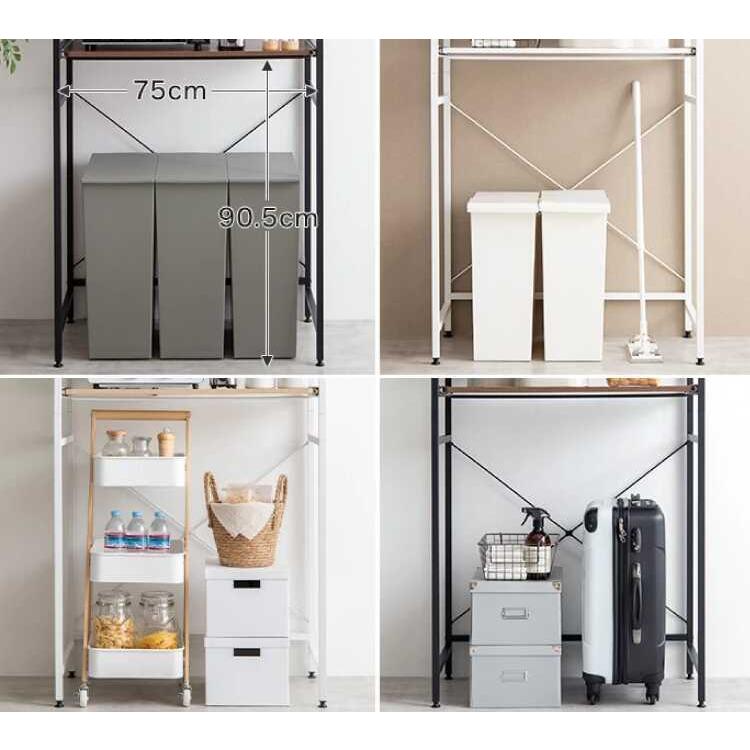 キッチンラック ゴミ箱上ラック シンプル 白 幅80 おしゃれ ホワイト 収納 オープン スライド棚 収納ラック ラック オープンラック リビング |  | 08