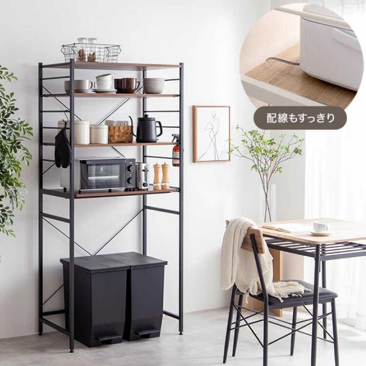 ゴミ箱上ラック キッチンラック 収納 ラック ブラウン お洒落 北欧 ヴィンテージ 幅80 スライド棚 リビング ワンルーム 食器棚 スチール 人気 |  | 04