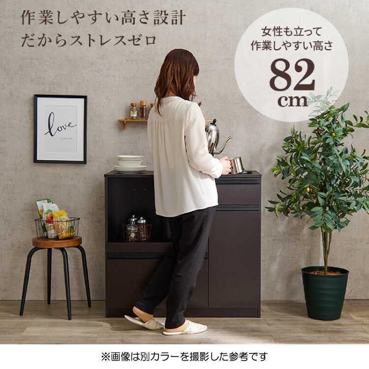 キッチンカウンター 幅90 おしゃれ 安い スリム レンジ台 北欧 ナチュラル 木目調 キッチン 収納 ロータイプ 引き出し 食器棚 シンプル 作業台 拡張テーブル オプション 天板 おしゃれ スリム レンジ台 北欧 ナチュラル シンプル 作業台 奥行40cm 主材 合成樹脂化粧パーティクルボード ／7kg 可動棚