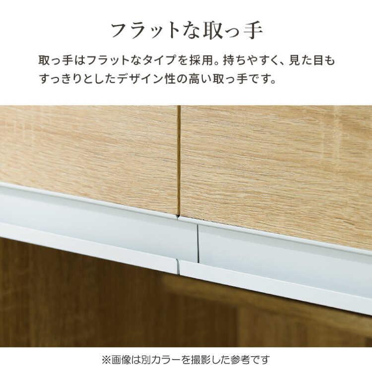キッチンカウンター 120 安い お洒落 ダークブラウン レンジ台 北欧風