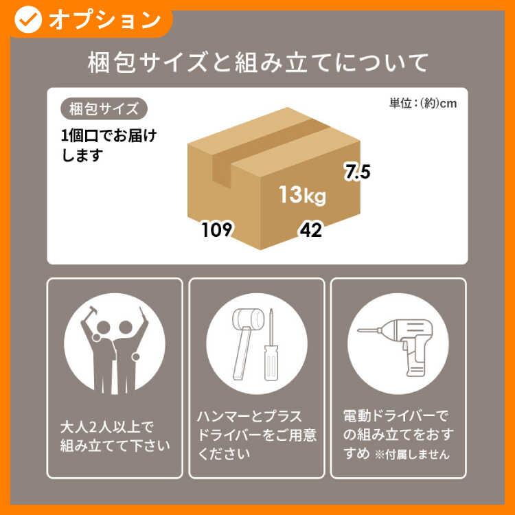 キッチンカウンター 120 安い お洒落 ダークブラウン レンジ台 北欧風 キッチン収納 ロー コンセント 引き出し スライド棚 扉収納 ワイド |  | 19