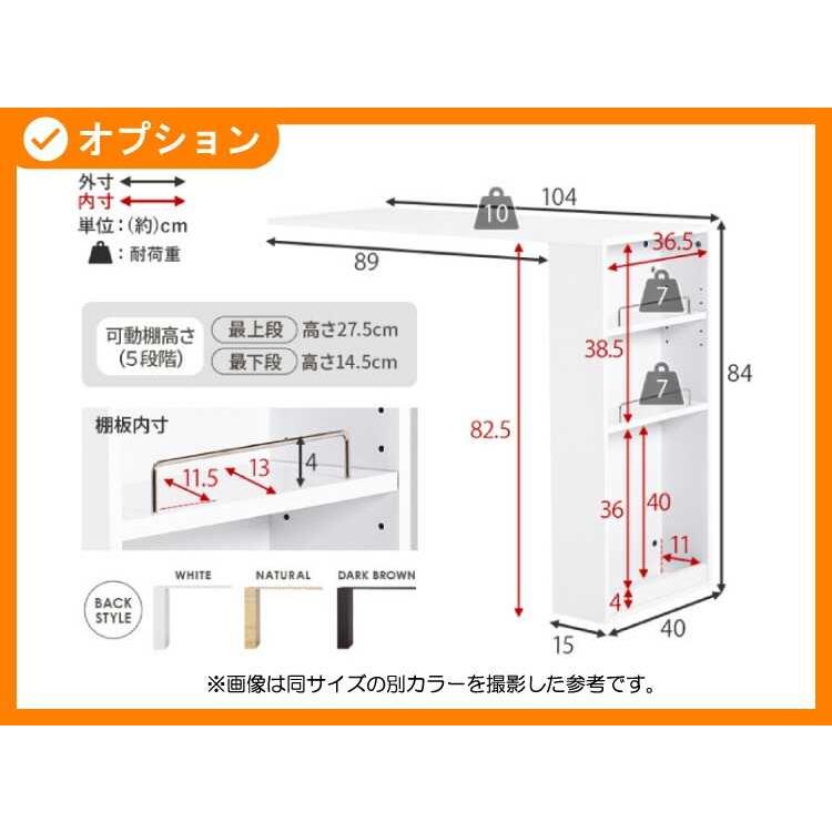 キッチンカウンター 120 安い お洒落 ダークブラウン レンジ台 北欧風 キッチン収納 ロー コンセント 引き出し スライド棚 扉収納 ワイド |  | 20