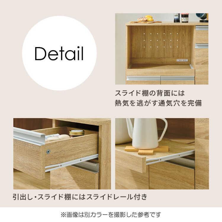 キッチンカウンター　ホワイト　引き出し　コンセント付き【引き取り限定】 キッチンカウンターホワイト引き出しコンセント付き【引き取り限定】