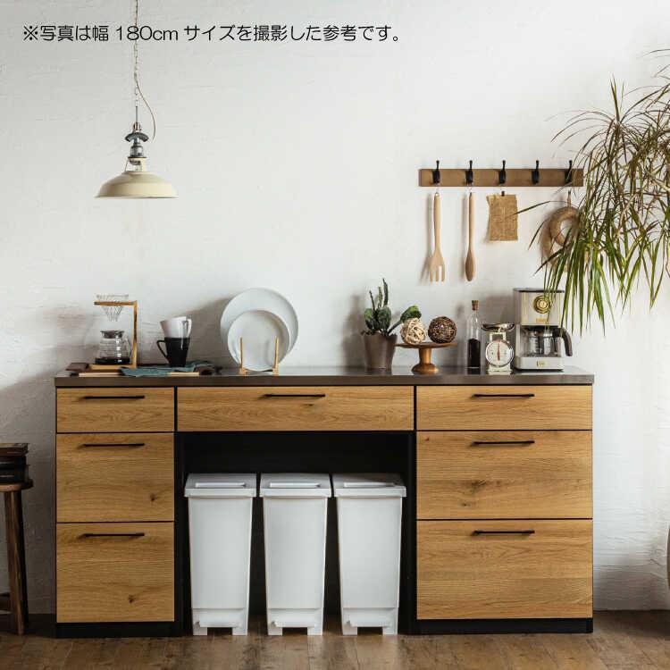 キッチンカウンター キッチン収納 幅140 日本製 本体構造部完成品 ナチュラル グレー ステンレス 天板 木目 ゴミ箱置き ダストボックス 引き出し |  | 15