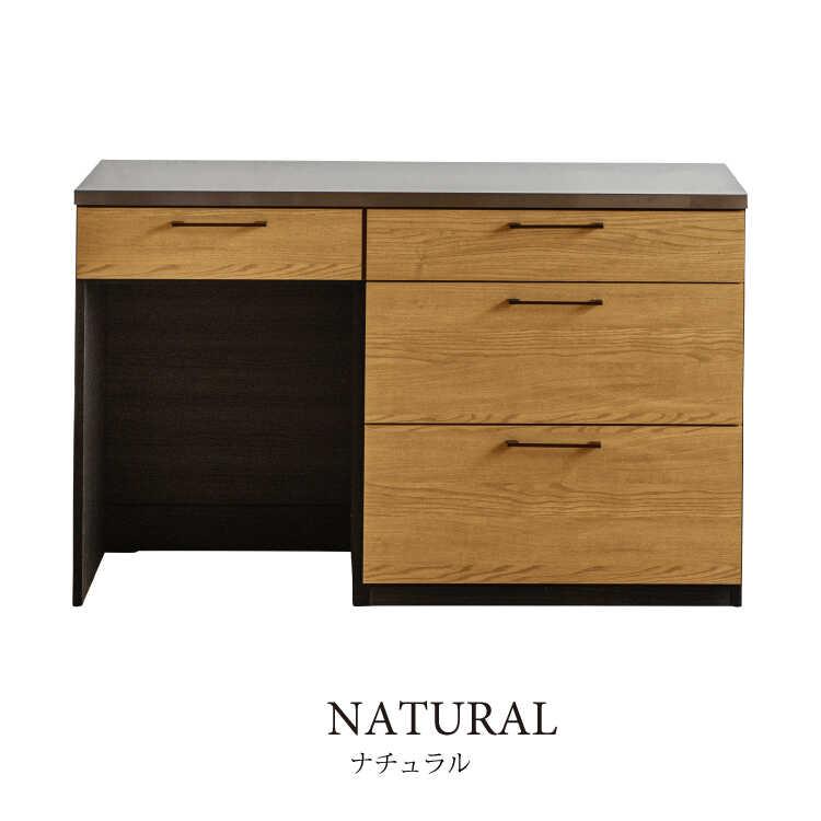 キッチンカウンター キッチン収納 幅140 日本製 本体構造部完成品 ナチュラル グレー ステンレス 天板 木目 ゴミ箱置き ダストボックス 引き出し |  | 03