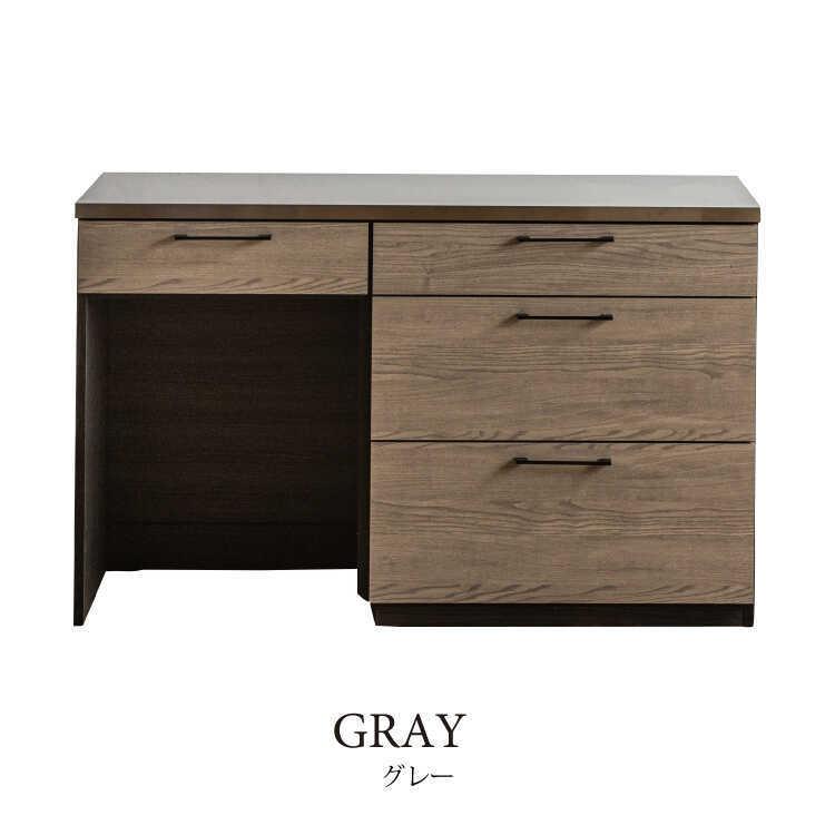 キッチンカウンター キッチン収納 幅140 日本製 本体構造部完成品 ナチュラル グレー ステンレス 天板 木目 ゴミ箱置き ダストボックス 引き出し |  | 04