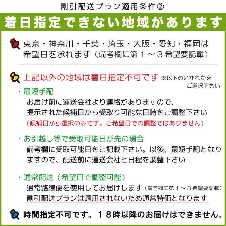 キッチンカウンター キッチン収納 幅180 大きめ 白 ホワイト 黒 ブラック 光沢 ツヤツヤ 高級 モイス ゴミ箱入れ スライド棚 引き出し 扉収納_13