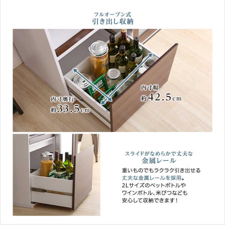 キッチンボード 食器棚 レンジ台 幅100 ブラウン 引き戸 ガラス扉 北欧