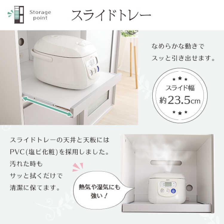 キッチンボード 食器棚 レンジ台 幅100 シルバー色 引き戸 ガラス扉