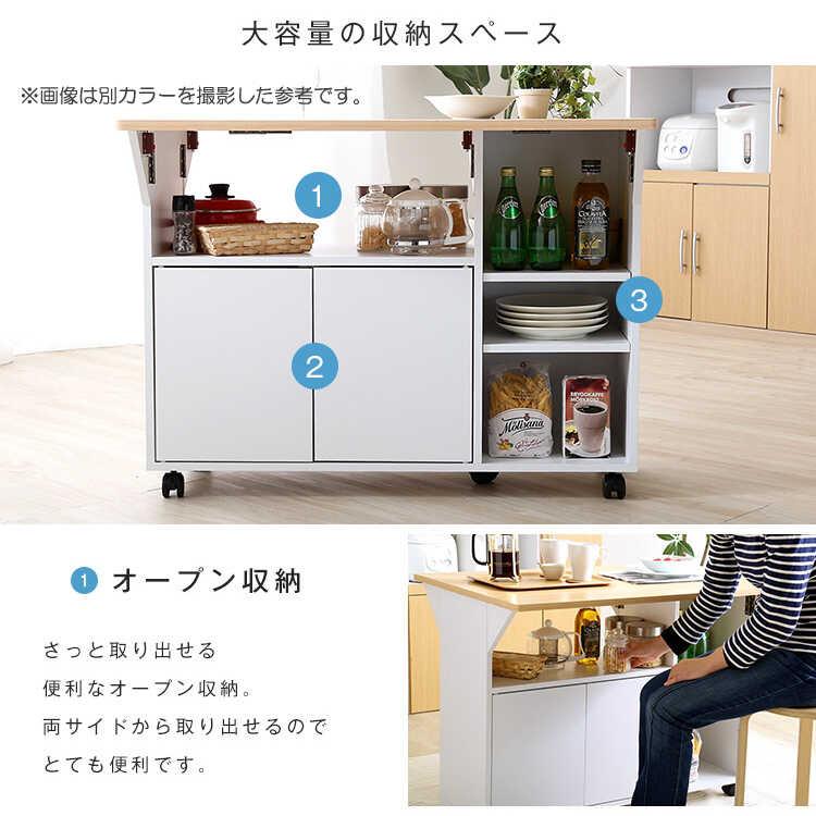 キッチンカウンター バタフライ式 キャスター付き キッチンワゴン ブラウン Amazon｜キッチンワゴン カウンターテーブル キャスター付