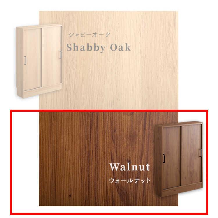 カウンター下収納 キッチン 幅60 奥行16 高さ85 薄型 スリム 引き戸 ウォールナット柄 ブラウン色 おしゃれ 可動棚 棚板 キャビネット 北欧 |  | 03