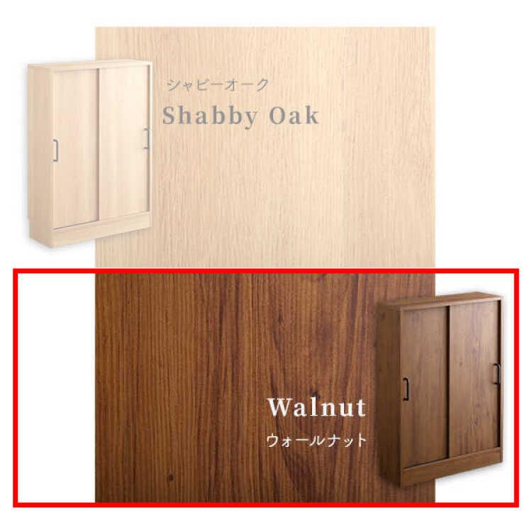 カウンター下収納 キッチン 幅60 奥行21 薄型 スリム 引き戸