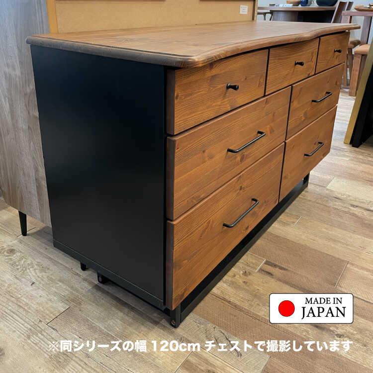 幅120cm・国産高品質！天然木無垢材オイル塗装キッチンカウンター