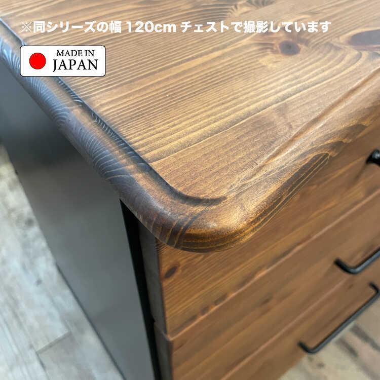 幅120cm・国産高品質！天然木無垢材オイル塗装キッチンカウンター