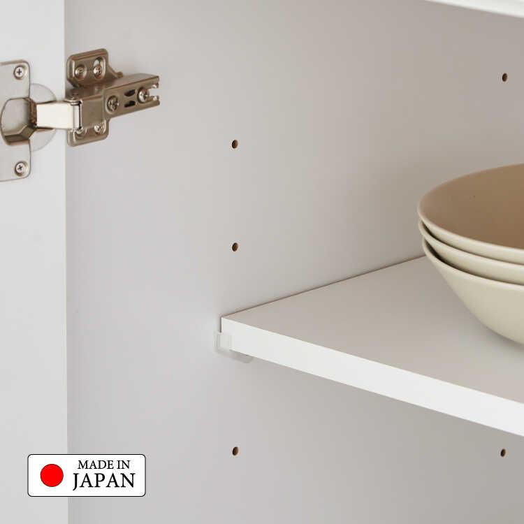 幅120cm・光沢ホワイトの日本製キッチンカウンター・間仕切りOK・完成