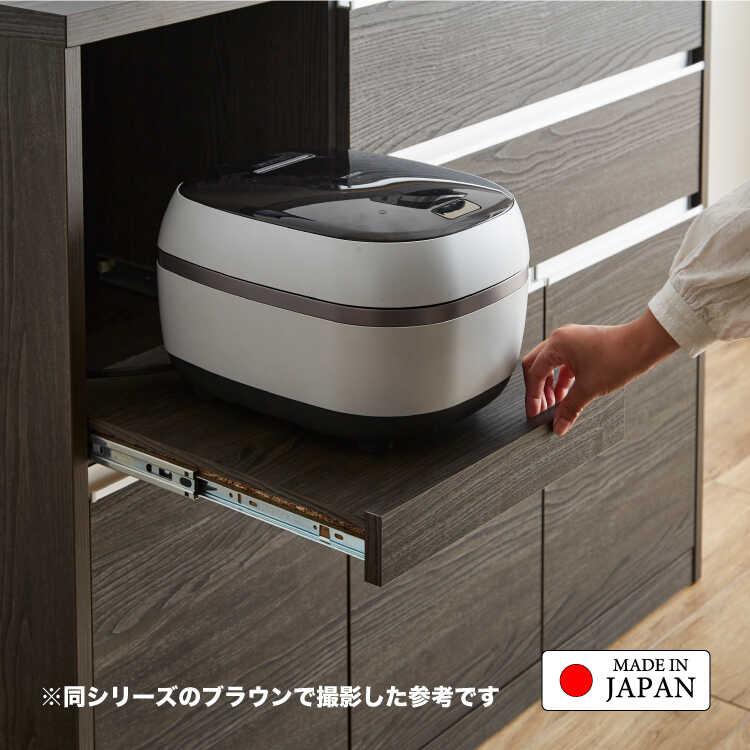 幅120cm・光沢ホワイトの日本製キッチンカウンター・間仕切りOK・完成