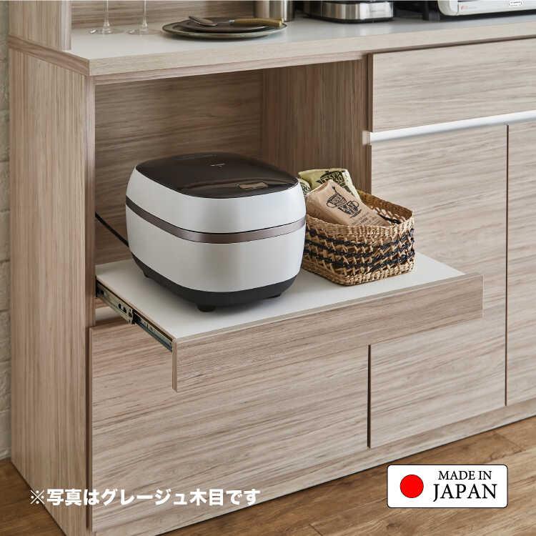 幅140cm・衝撃の激安価格！手作り国産の木目ホワイト食器棚・大型