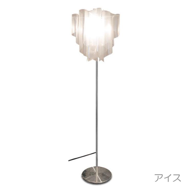 フロアライト 間接照明 1灯 北欧 モダン アウロ アイス ホワイト